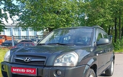 Hyundai Tucson III, 2008 год, 790 000 рублей, 1 фотография