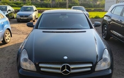 Mercedes-Benz CLS, 2008 год, 950 000 рублей, 1 фотография