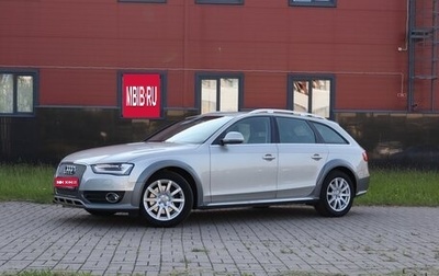 Audi A4, 2015 год, 2 000 000 рублей, 1 фотография