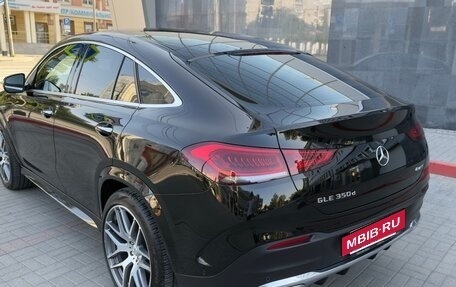 Mercedes-Benz GLE Coupe, 2020 год, 7 999 900 рублей, 7 фотография