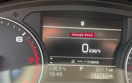 Audi A6, 2014 год, 1 700 000 рублей, 8 фотография