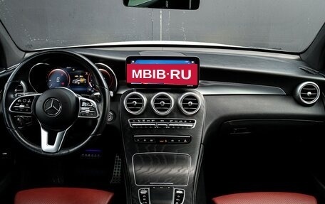 Mercedes-Benz GLC Coupe, 2020 год, 4 990 000 рублей, 11 фотография