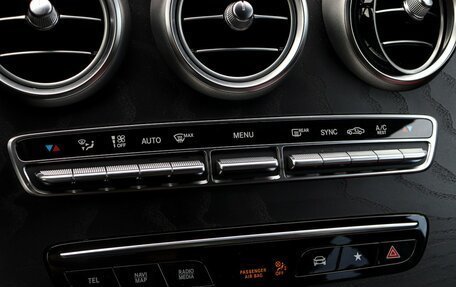 Mercedes-Benz GLC Coupe, 2020 год, 4 990 000 рублей, 20 фотография