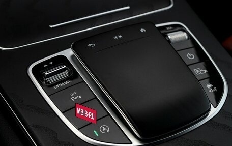 Mercedes-Benz GLC Coupe, 2020 год, 4 990 000 рублей, 19 фотография