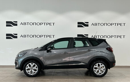 Renault Kaptur I рестайлинг, 2017 год, 1 099 000 рублей, 4 фотография