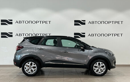 Renault Kaptur I рестайлинг, 2017 год, 1 099 000 рублей, 8 фотография