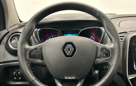 Renault Kaptur I рестайлинг, 2017 год, 1 099 000 рублей, 20 фотография