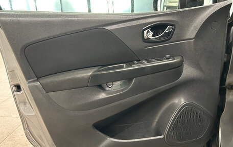 Renault Kaptur I рестайлинг, 2017 год, 1 099 000 рублей, 16 фотография