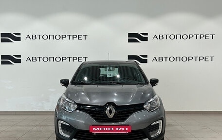 Renault Kaptur I рестайлинг, 2017 год, 1 099 000 рублей, 10 фотография
