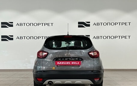 Renault Kaptur I рестайлинг, 2017 год, 1 099 000 рублей, 6 фотография