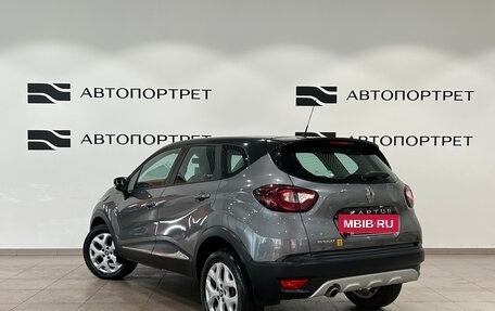 Renault Kaptur I рестайлинг, 2017 год, 1 099 000 рублей, 5 фотография
