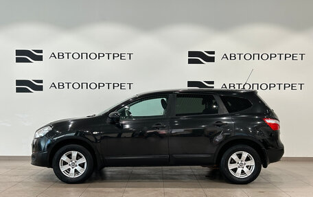 Nissan Qashqai+2 I, 2011 год, 899 000 рублей, 4 фотография