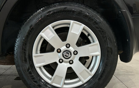 Nissan Qashqai+2 I, 2011 год, 899 000 рублей, 11 фотография