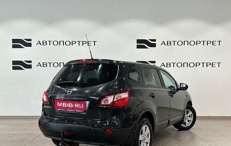 Nissan Qashqai+2 I, 2011 год, 899 000 рублей, 7 фотография