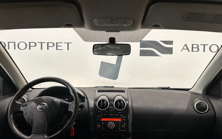 Nissan Qashqai+2 I, 2011 год, 899 000 рублей, 12 фотография