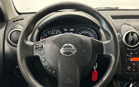 Nissan Qashqai+2 I, 2011 год, 899 000 рублей, 15 фотография