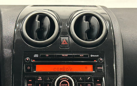 Nissan Qashqai+2 I, 2011 год, 899 000 рублей, 13 фотография