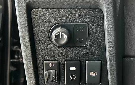 Nissan Qashqai+2 I, 2011 год, 899 000 рублей, 17 фотография