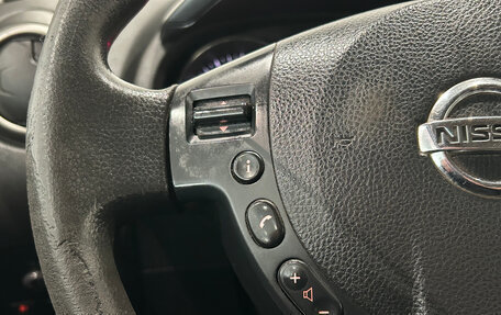 Nissan Qashqai+2 I, 2011 год, 899 000 рублей, 16 фотография