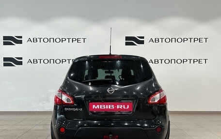 Nissan Qashqai+2 I, 2011 год, 899 000 рублей, 6 фотография