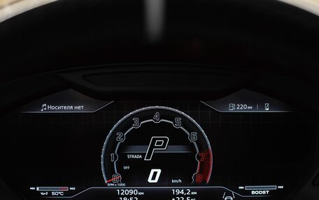 Lamborghini Urus I, 2024 год, 37 500 000 рублей, 9 фотография