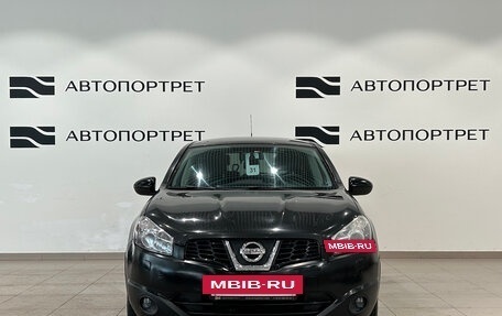 Nissan Qashqai+2 I, 2011 год, 899 000 рублей, 10 фотография