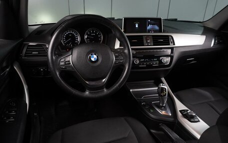 BMW 1 серия, 2018 год, 1 999 000 рублей, 6 фотография