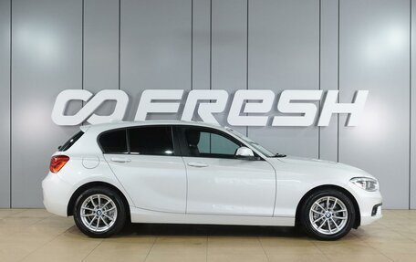 BMW 1 серия, 2018 год, 1 999 000 рублей, 5 фотография
