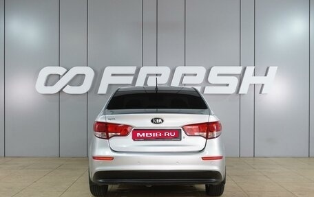 KIA Rio III рестайлинг, 2016 год, 959 000 рублей, 4 фотография