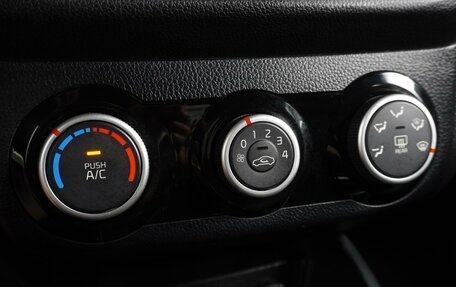 KIA Rio III рестайлинг, 2016 год, 959 000 рублей, 15 фотография
