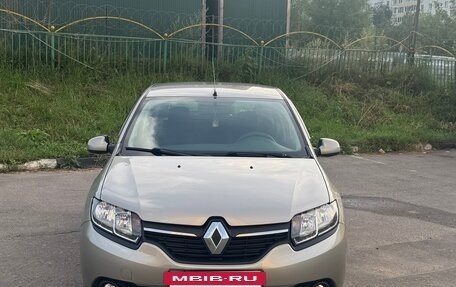 Renault Sandero II рестайлинг, 2014 год, 695 000 рублей, 2 фотография