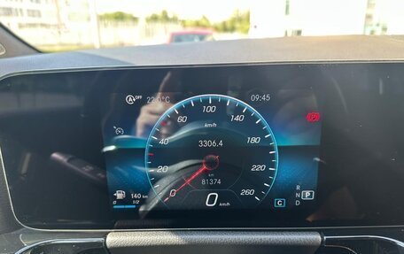 Mercedes-Benz GLA, 2020 год, 3 800 000 рублей, 9 фотография