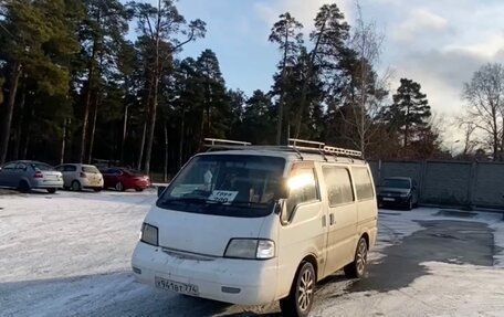 Nissan Vanette IV, 2000 год, 260 000 рублей, 2 фотография