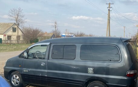 Hyundai Starex I рестайлинг, 2006 год, 790 000 рублей, 26 фотография