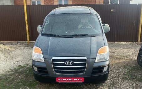 Hyundai Starex I рестайлинг, 2006 год, 790 000 рублей, 25 фотография