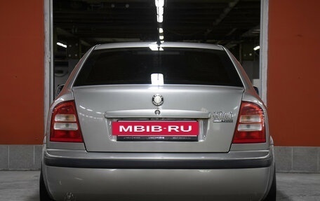 Skoda Octavia IV, 2007 год, 498 000 рублей, 6 фотография