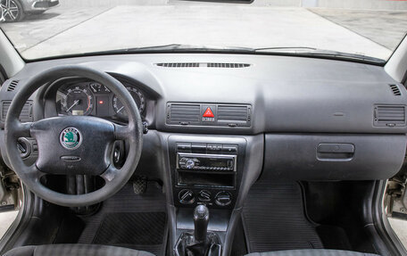 Skoda Octavia IV, 2007 год, 498 000 рублей, 14 фотография