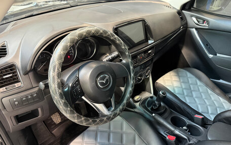 Mazda CX-5 II, 2012 год, 1 445 000 рублей, 7 фотография