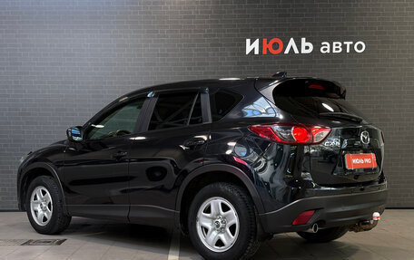 Mazda CX-5 II, 2012 год, 1 445 000 рублей, 4 фотография