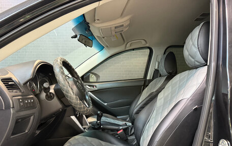 Mazda CX-5 II, 2012 год, 1 445 000 рублей, 8 фотография