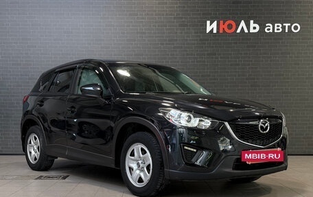 Mazda CX-5 II, 2012 год, 1 445 000 рублей, 3 фотография