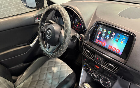 Mazda CX-5 II, 2012 год, 1 445 000 рублей, 9 фотография