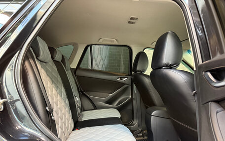 Mazda CX-5 II, 2012 год, 1 445 000 рублей, 12 фотография