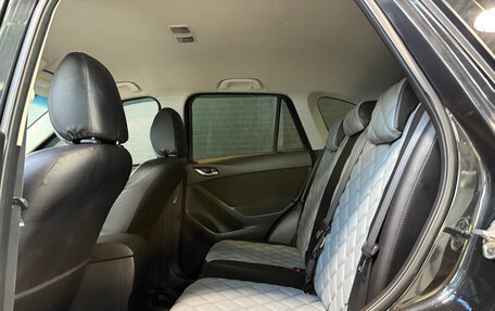 Mazda CX-5 II, 2012 год, 1 445 000 рублей, 11 фотография