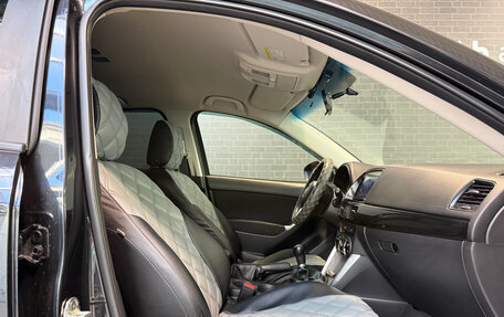 Mazda CX-5 II, 2012 год, 1 445 000 рублей, 10 фотография