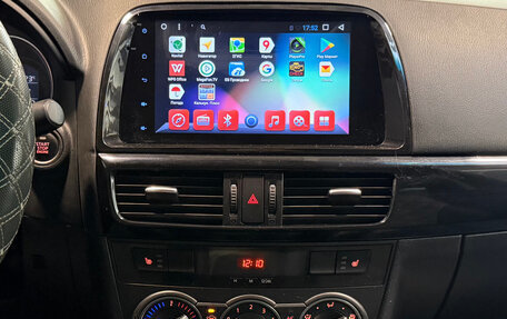 Mazda CX-5 II, 2012 год, 1 445 000 рублей, 15 фотография