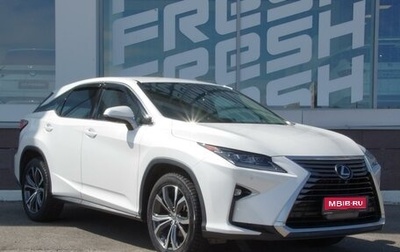 Lexus RX IV рестайлинг, 2017 год, 3 880 000 рублей, 1 фотография