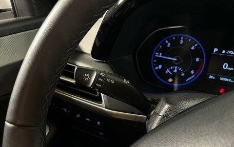 Hyundai Palisade I, 2020 год, 3 650 000 рублей, 19 фотография