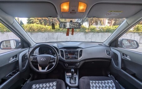 Hyundai Creta I рестайлинг, 2019 год, 1 510 000 рублей, 13 фотография