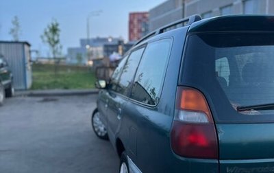 Nissan Wingroad I, 1999 год, 275 000 рублей, 1 фотография